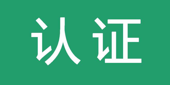 将蒙蜘蛛池