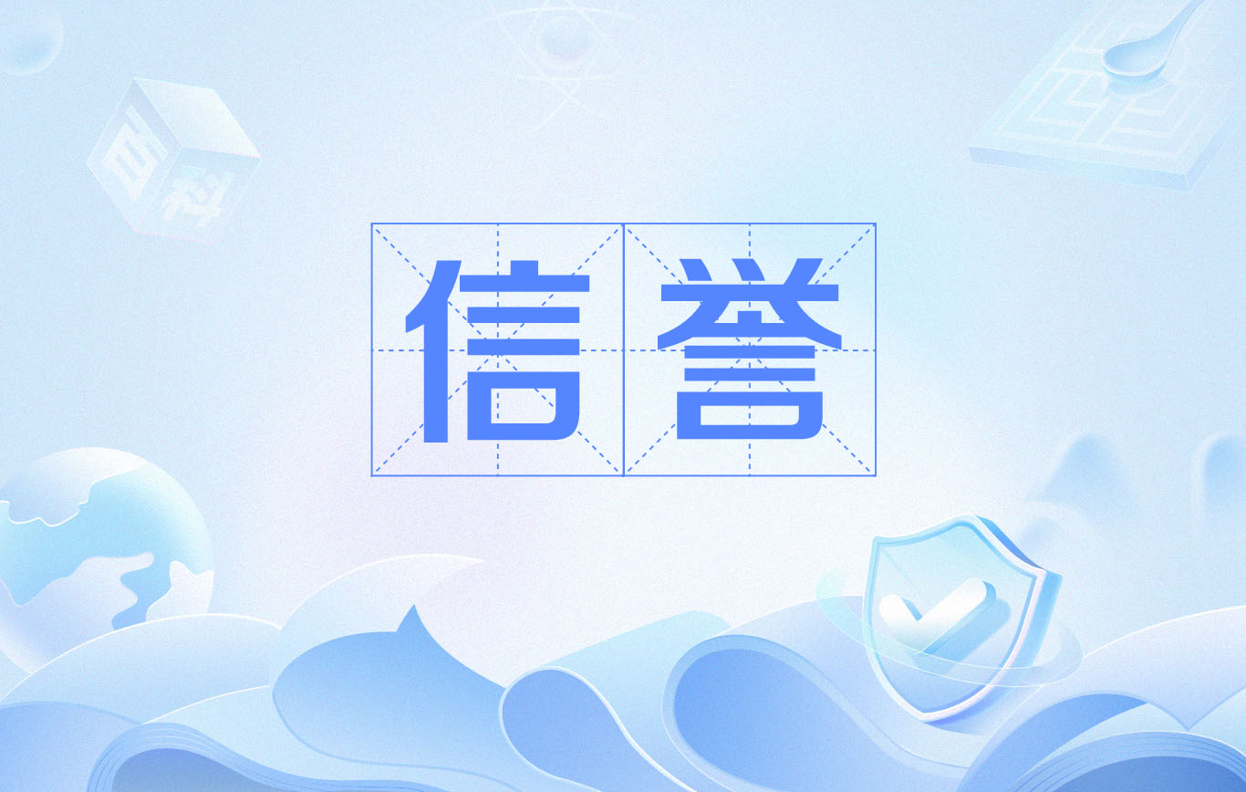 十代星力捕鱼